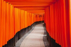 Heian Shrine