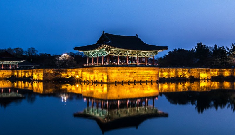 Gyeongju, South Korea