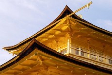 Golden Temple