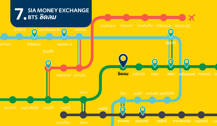 SIA Money Exchange แผนที่