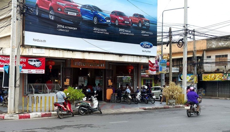 ร้านอาหารนครสวรรค์03