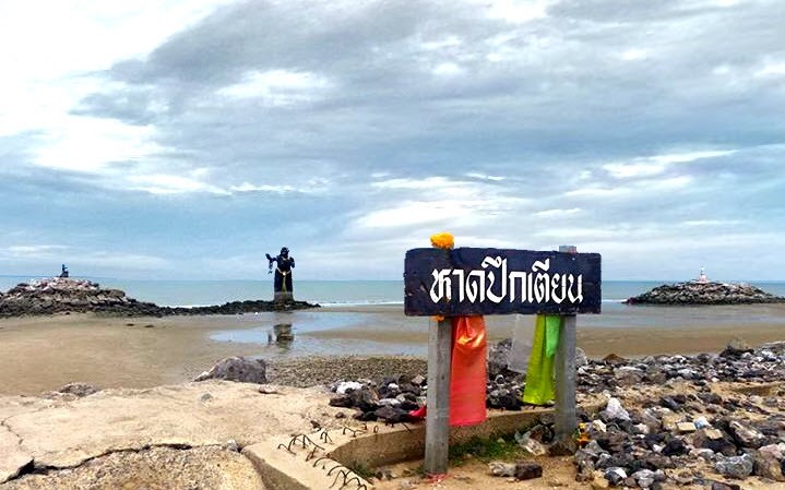 ทะเลเพชรบุรี03