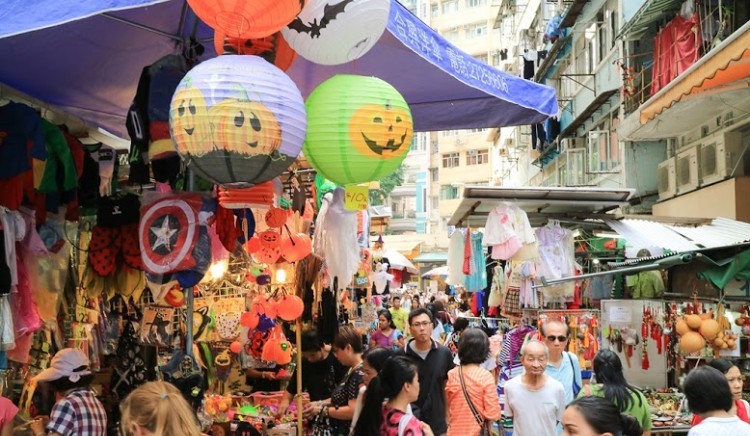  Wan chai
