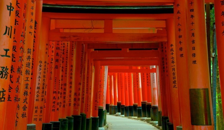 Fushimi Inari shirne 01