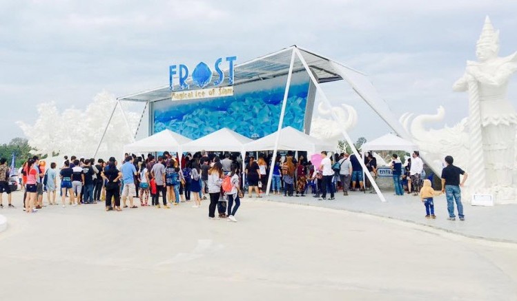 FROST Magical Ice Of Siam - Pattaya