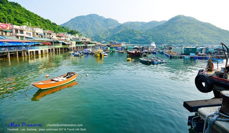 เกาะลัมมา