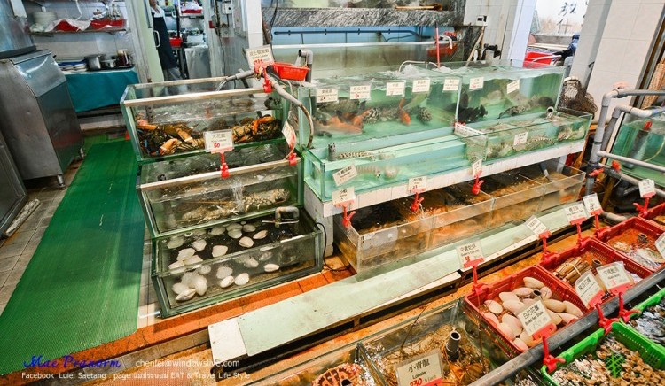 Rainbow Seafood restaurant lamma island
