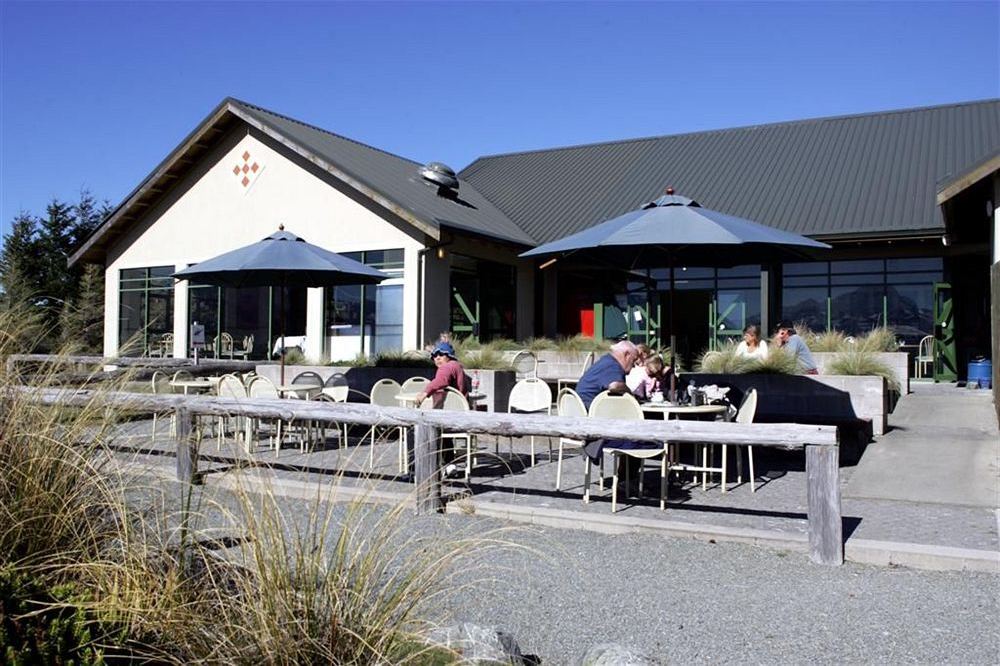 Glentanner Park Centre_1