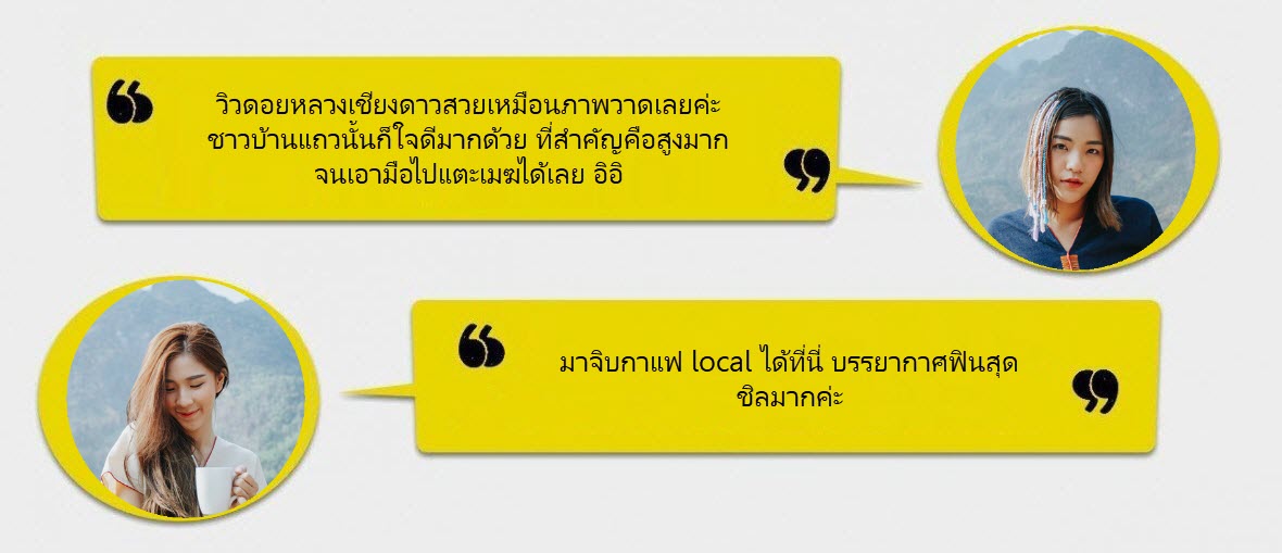 Chiang Mai quotes 4