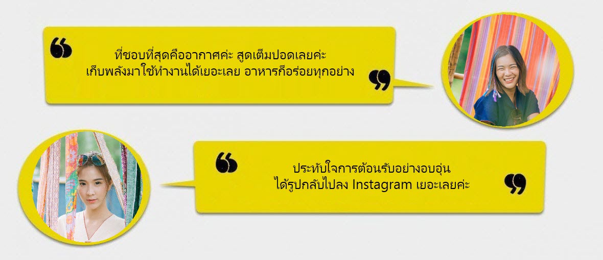 Chiang Mai quotes 5
