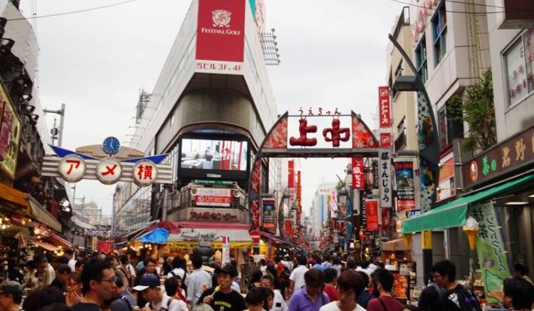 Ameyoko