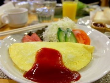 Dream Destination Japan -11
