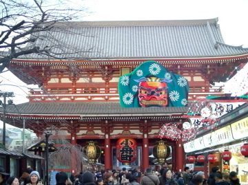 Dream Destination Japan -20