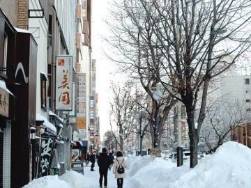 Dream Destination Japan -8