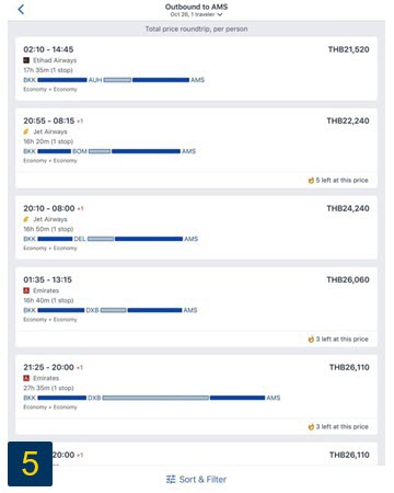 วิธีการจองตั๋วเครื่องบินผ่านแอพพลิเคชั่น Expedia วิธีการจองตั๋วเครื่องบินผ่านแอพพลิเคชั่น Expedia
