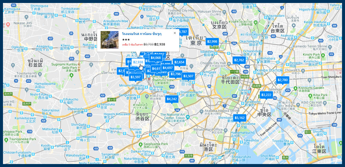 How to book a hotel - desktop - framed - 6