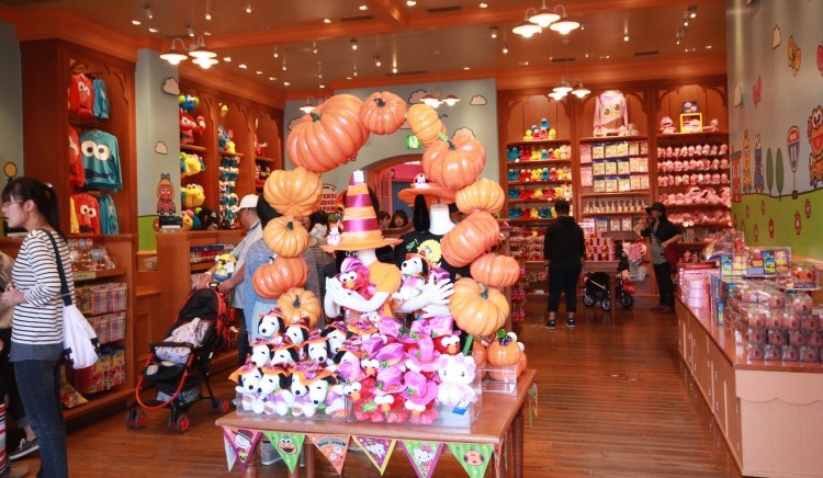 ของฝากจาก Universal Studio Japan