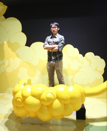 ขี่ก้อนเมฆสีทอง