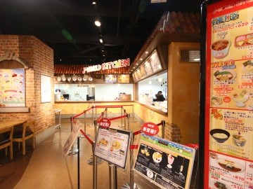 โซนอาหาร J world