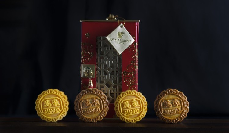 JW Bangkok - Mooncake