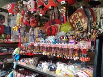ของฝากวัด Sensō-ji