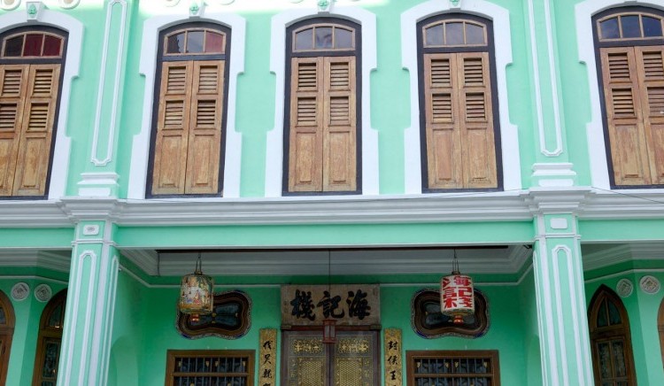 Peranakan