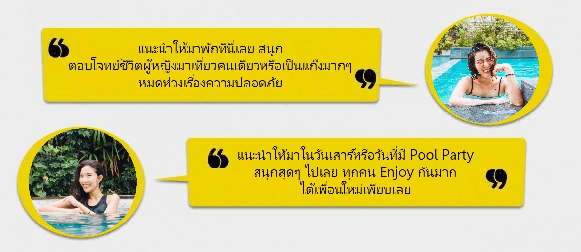 Phuket quotes 4