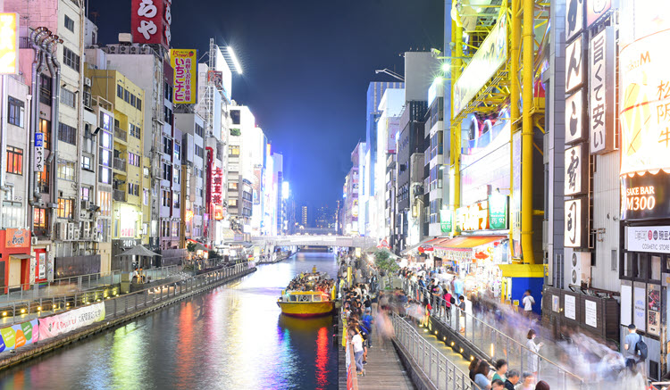 Rhythm of Journey - Osaka - Dotonbori
