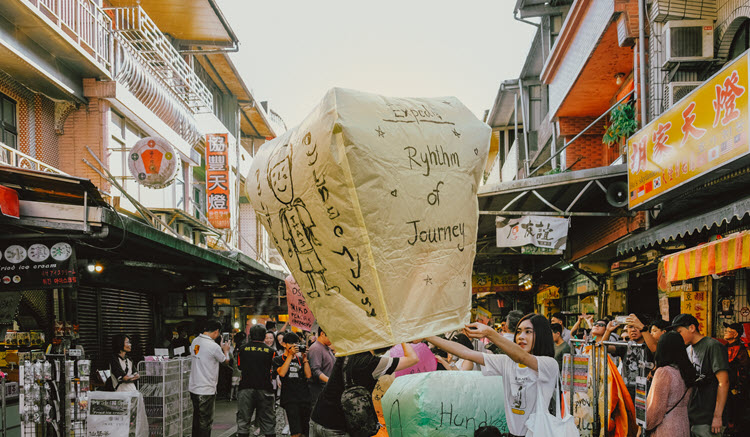 Rhythm of Journey - Taipei - Shifen Old Streets