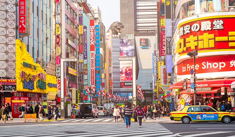 Shinjuku-1