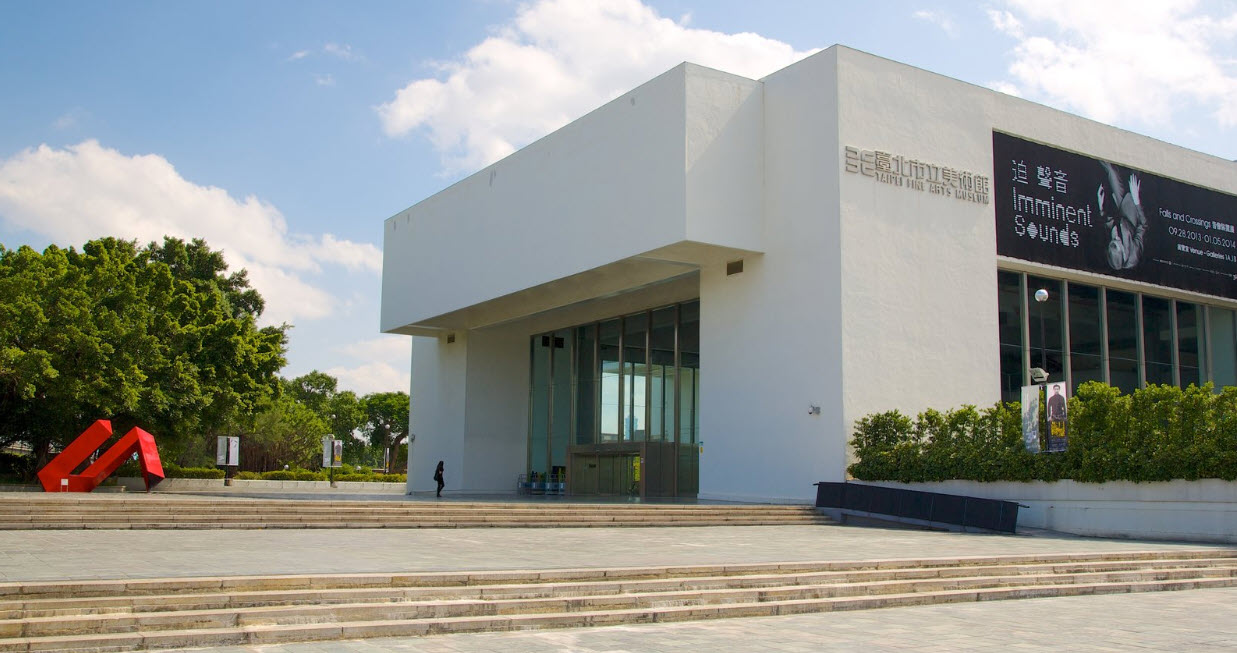 Taipei Fine Arts Museum