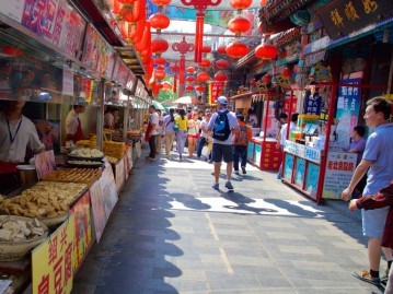 Wangfujing Street 03