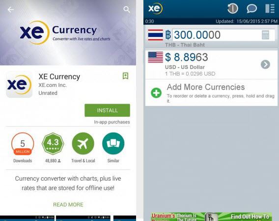 XE Currency appliacation