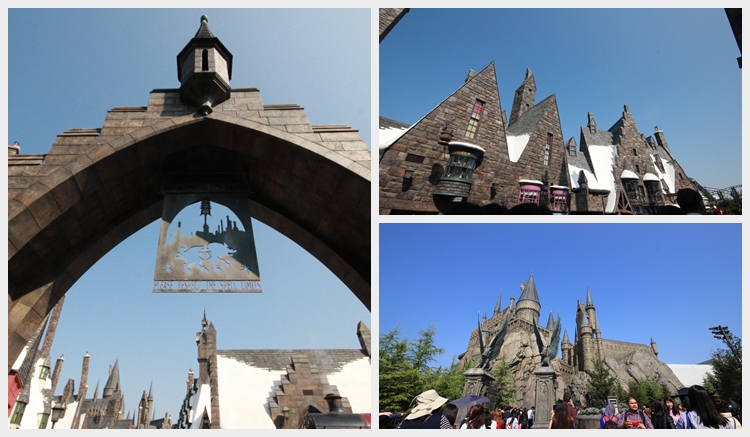 Harry potter universal studio Japan