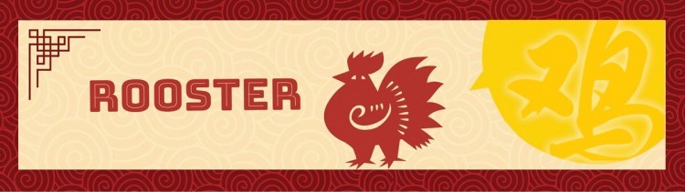 rooster_preview