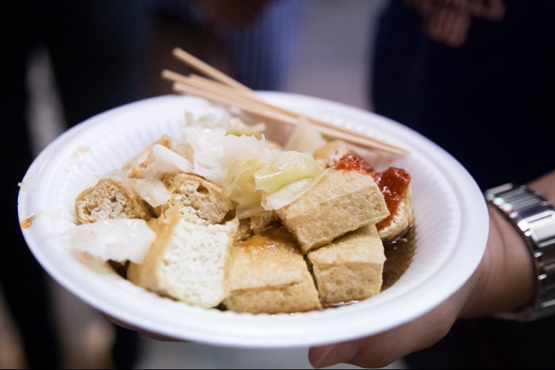 Taipei Stinky Tofu