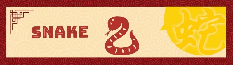 snake_preview