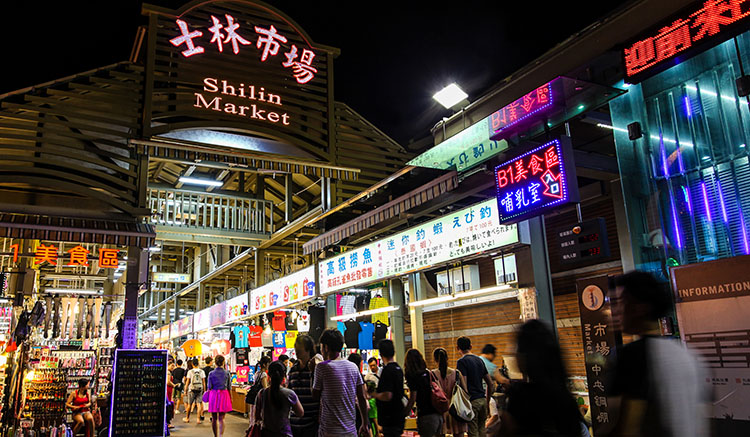 ตลาดกลางคืนซื่อหลิน-1.jpg