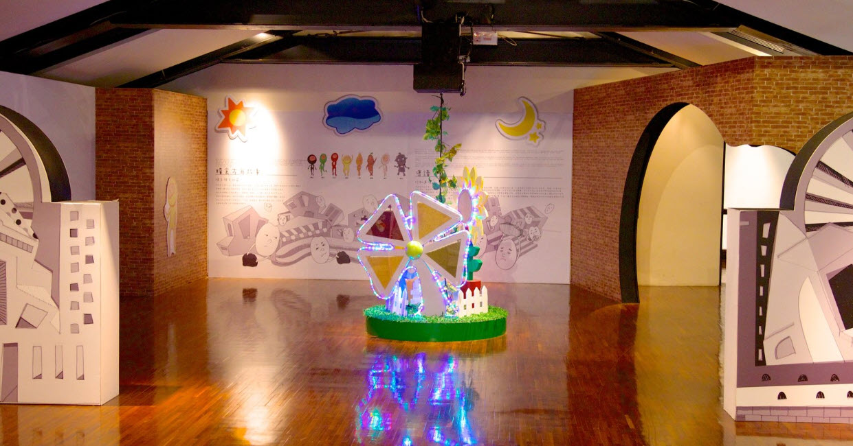 พิพิธภัณฑ์ศิลปะร่วมสมัยไทเป (Museum of Contemporary Art Taipei)