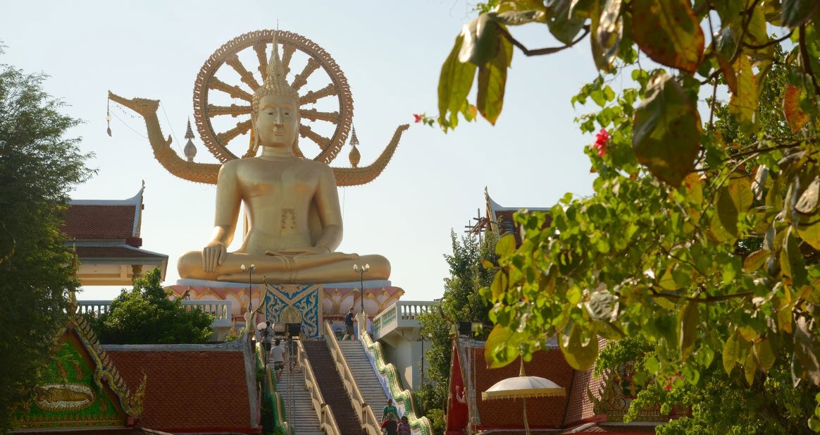 วัดพระใหญ่