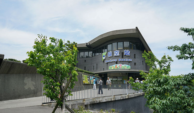 สวนสัตว์ไทเป-1.jpg