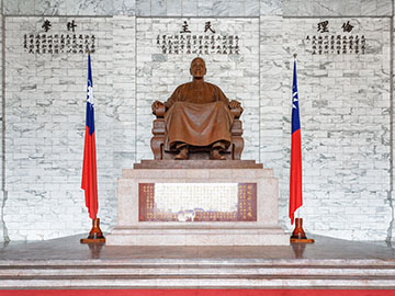 หอรำลึกเจียงไคเช็ก-3.jpg