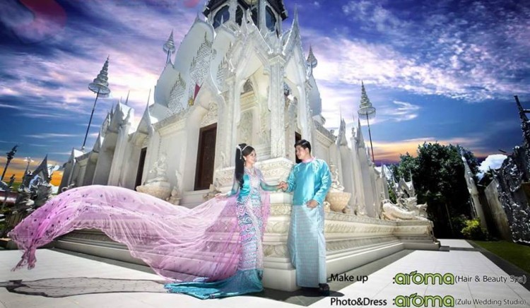 มัณฑเลย์ โรแมนติก