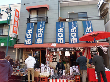 02-Setagaya-02