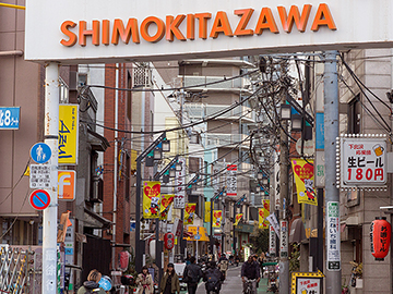 04-shimokitazawa-04
