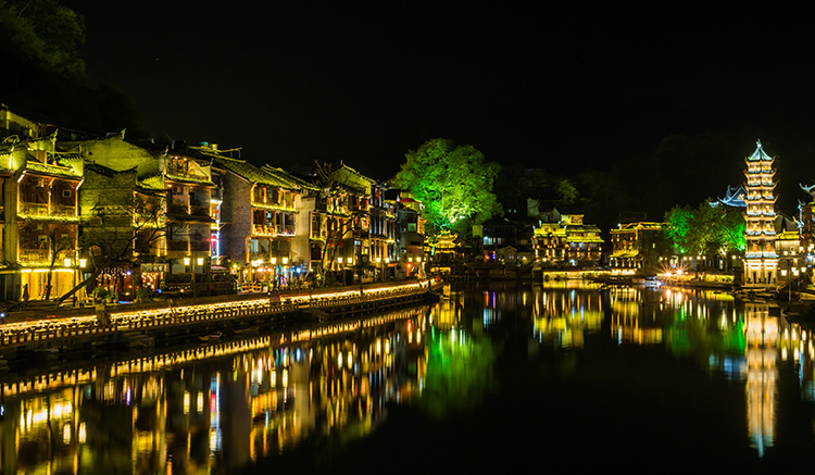06-Feng-Huang-2