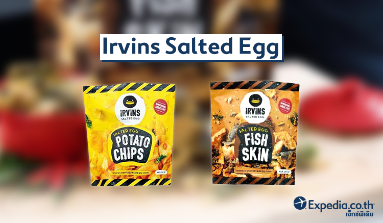 1 Irvins Salted Egg