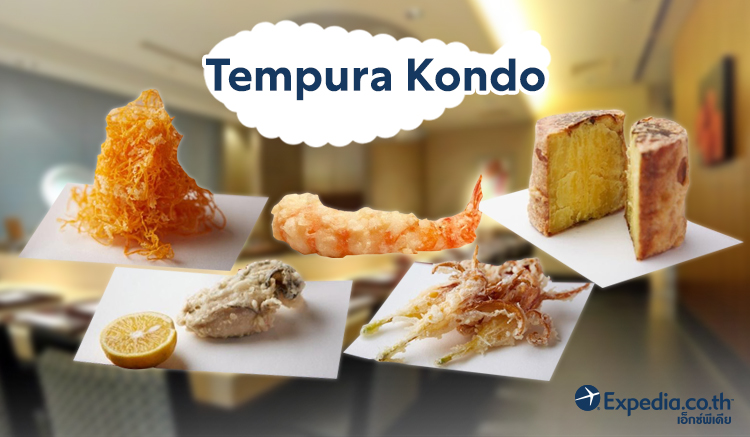 1-Tempura-Kondo