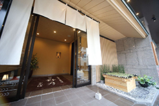 1.Onyado Nono Namba Natural Hot Spring-03