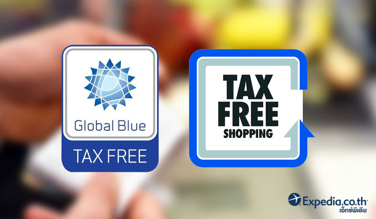 1.Tax